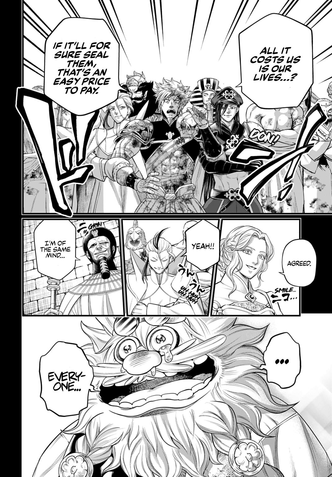 Read Record Of Ragnarok - Chapter 111 - www.recordofragnarokmangafree.com | Image 14