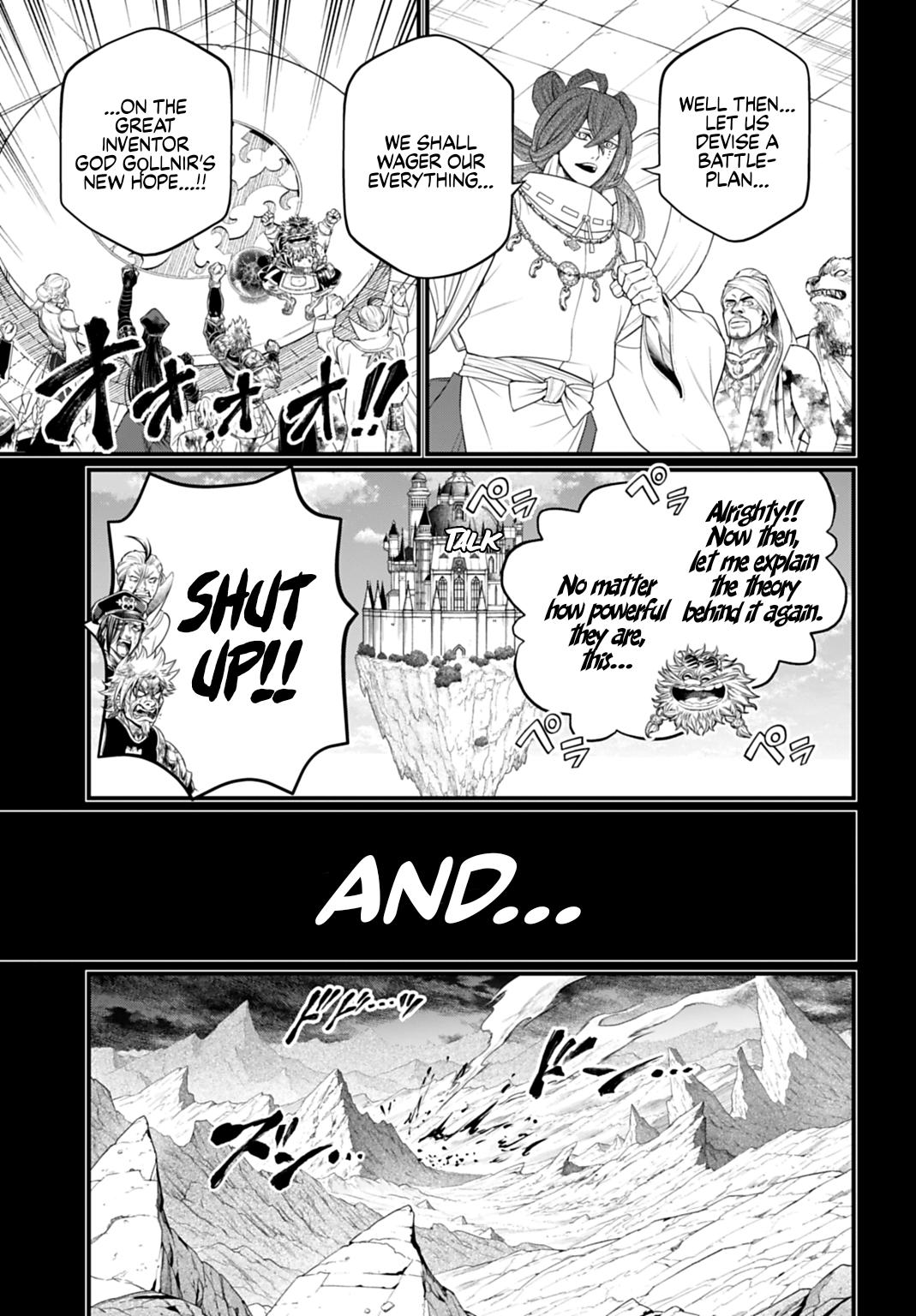 Read Record Of Ragnarok - Chapter 111 - www.recordofragnarokmangafree.com | Image 15