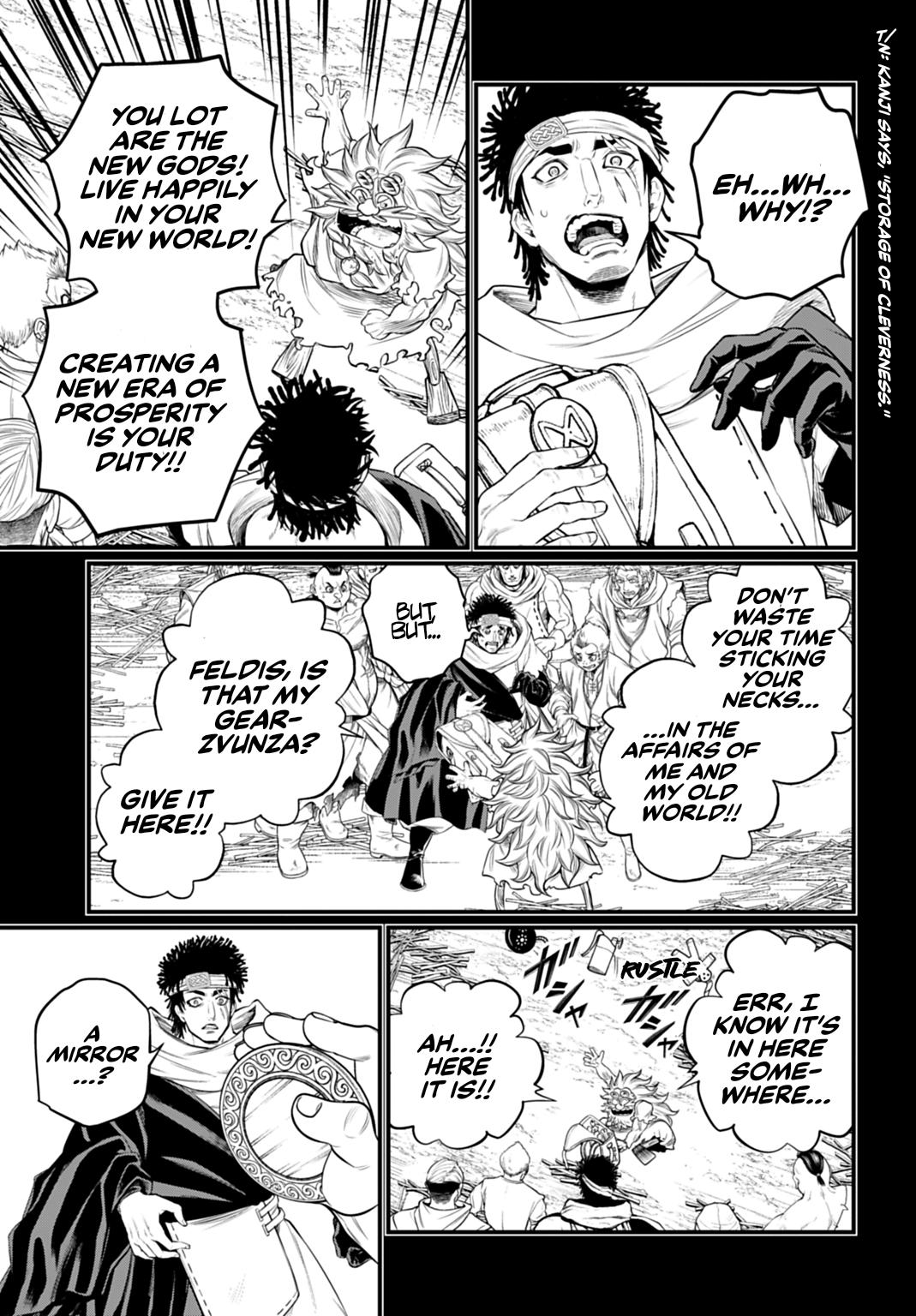 Read Record Of Ragnarok - Chapter 111 - www.recordofragnarokmangafree.com | Image 39