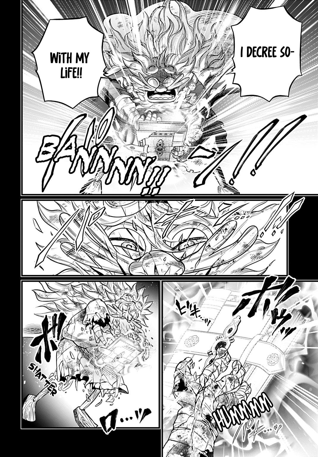 Read Record Of Ragnarok - Chapter 112 - www.recordofragnarokmangafree.com | Image 12