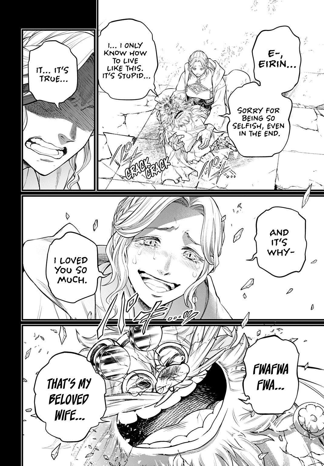 Read Record Of Ragnarok - Chapter 112 - www.recordofragnarokmangafree.com | Image 14