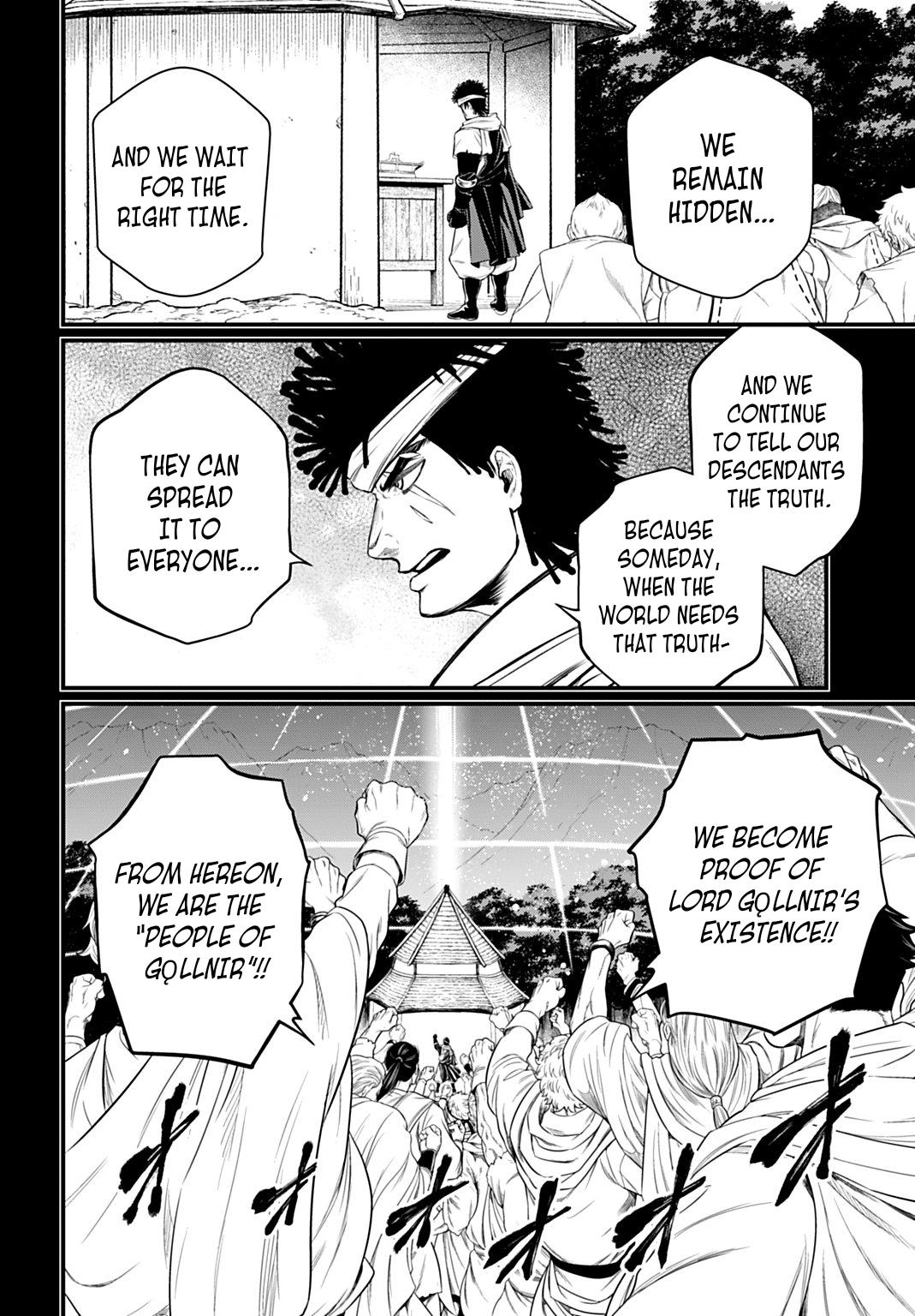 Read Record Of Ragnarok - Chapter 112 - www.recordofragnarokmangafree.com | Image 26