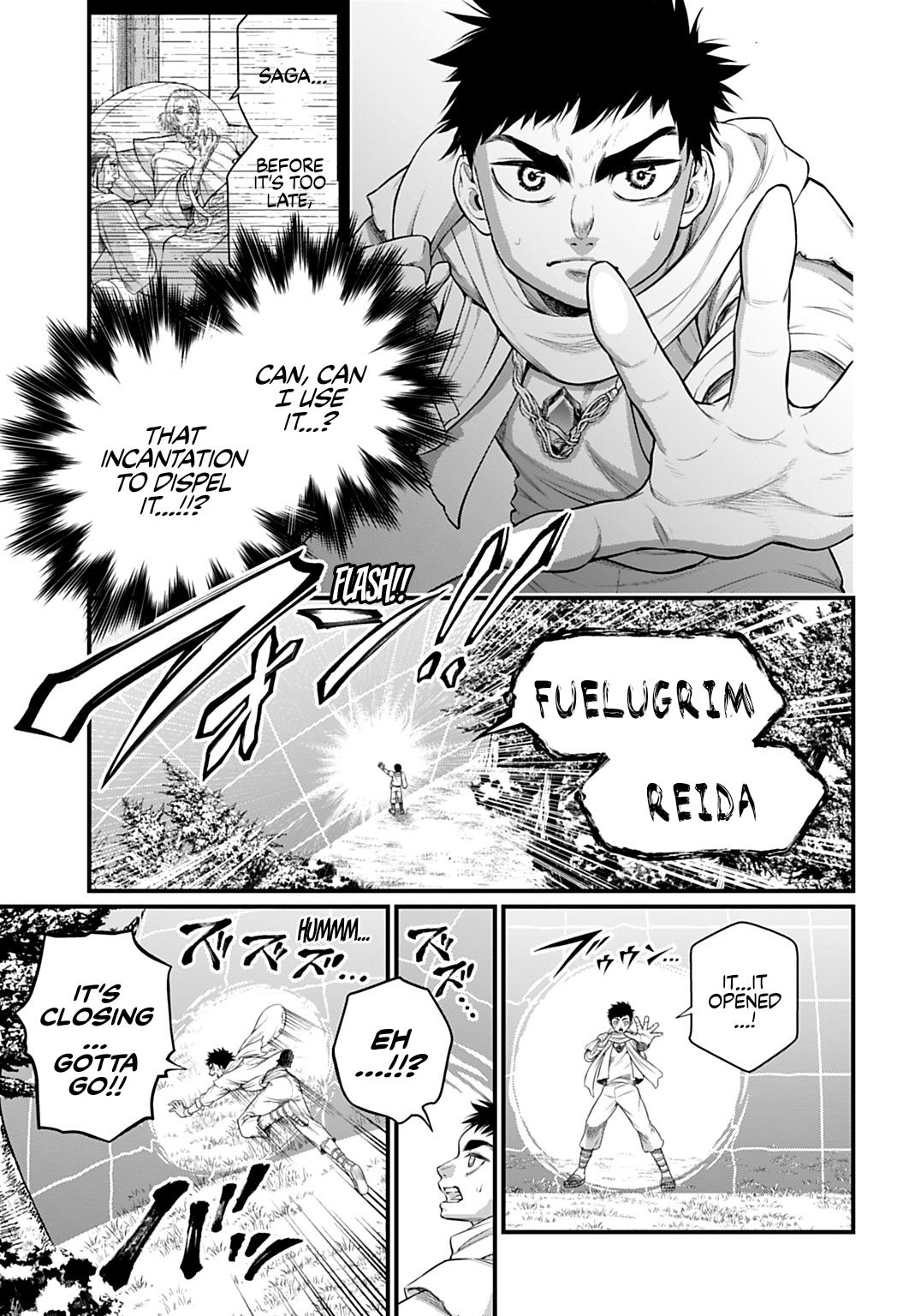 Read Record Of Ragnarok - Chapter 113 - www.recordofragnarokmangafree.com | Image 13