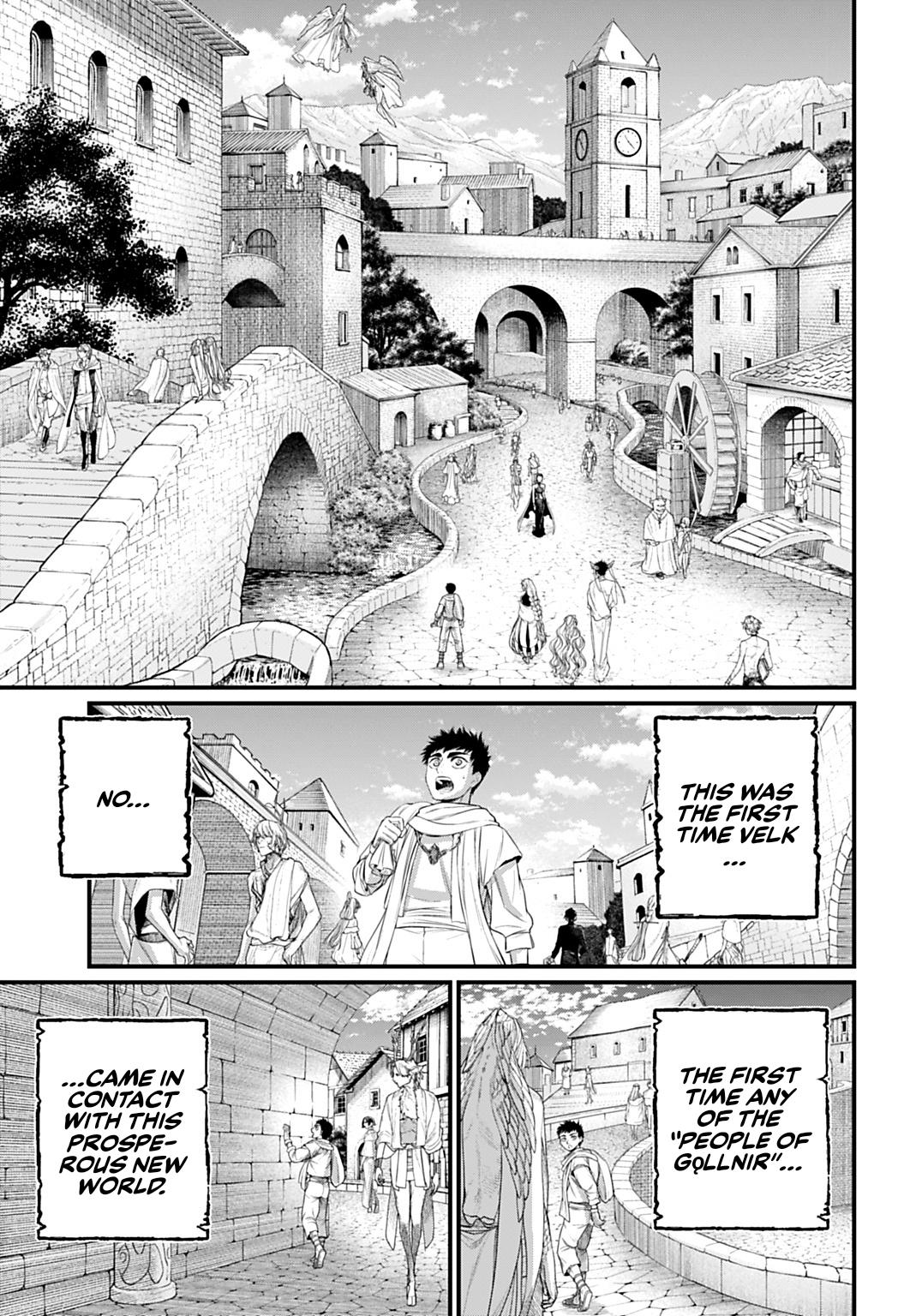 Read Record Of Ragnarok - Chapter 113 - www.recordofragnarokmangafree.com | Image 17