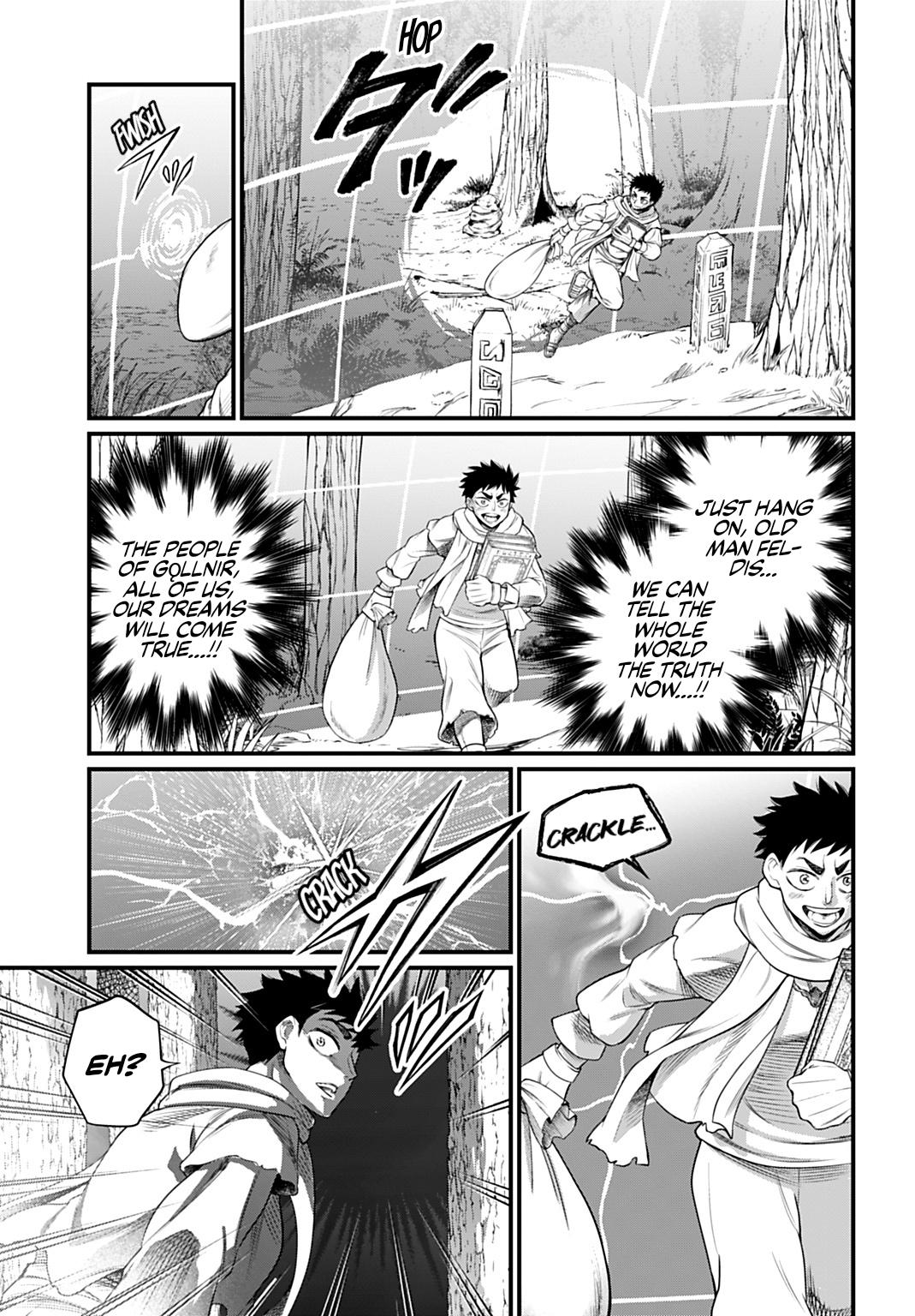 Read Record Of Ragnarok - Chapter 113 - www.recordofragnarokmangafree.com | Image 27