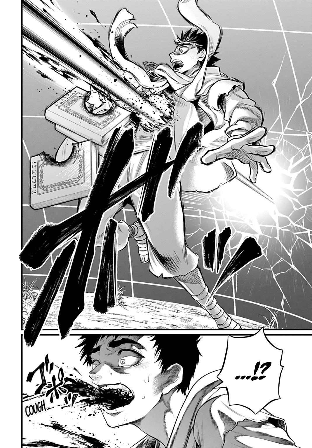 Read Record Of Ragnarok - Chapter 113 - www.recordofragnarokmangafree.com | Image 28