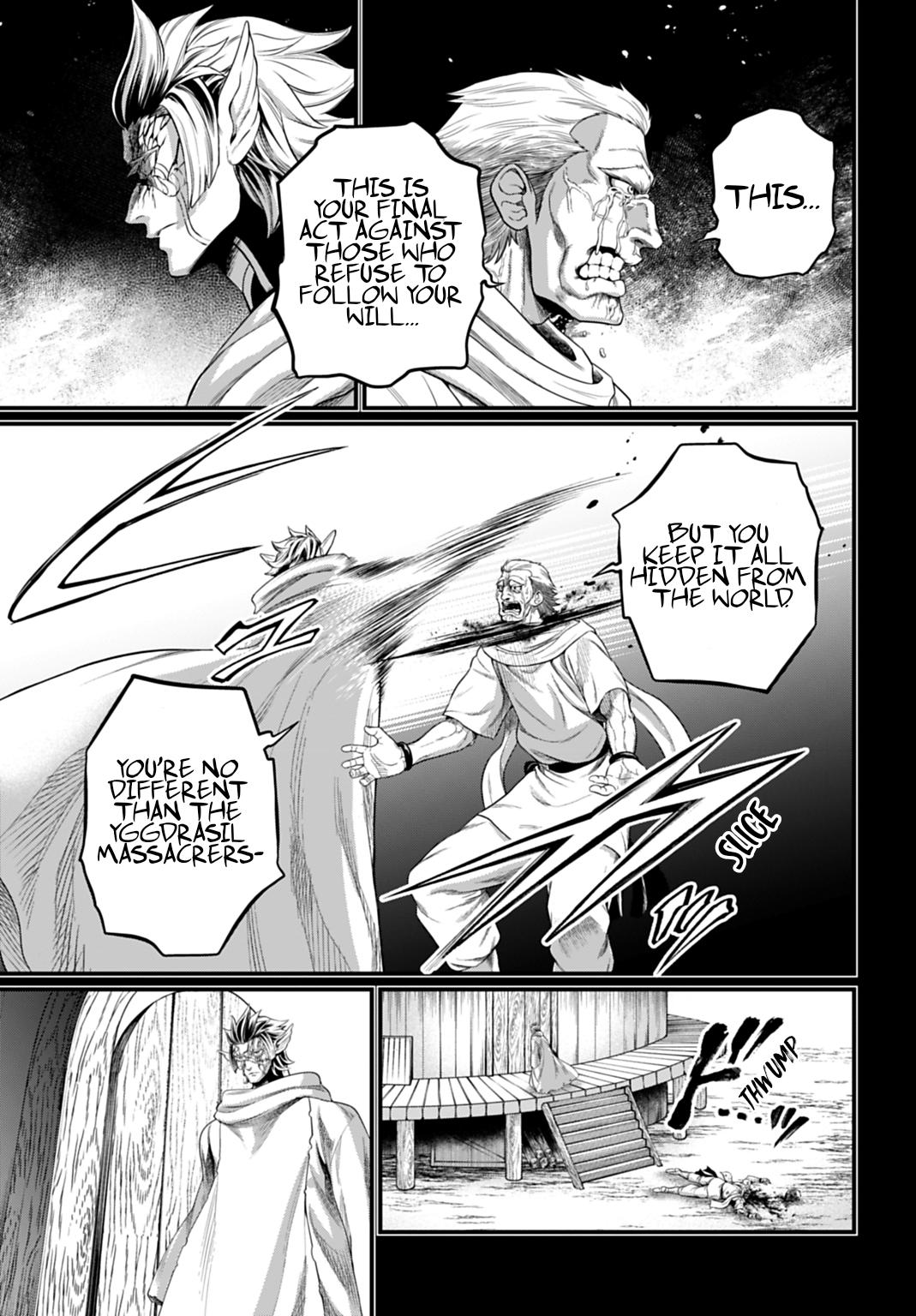 Read Record Of Ragnarok - Chapter 114 - www.recordofragnarokmangafree.com | Image 7
