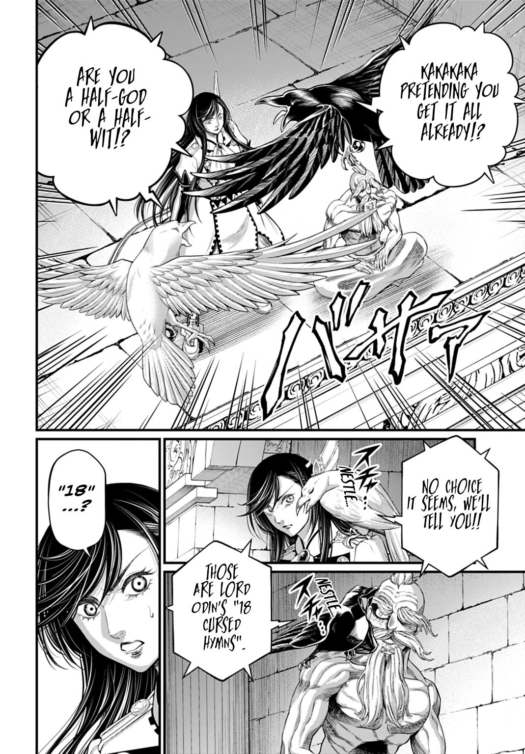 Read Record Of Ragnarok - Chapter 115 - www.recordofragnarokmangafree.com | Image 6