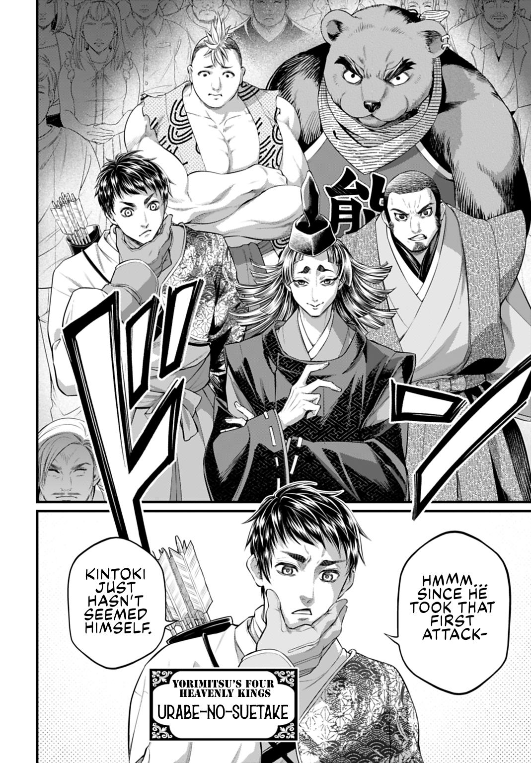 Read Record Of Ragnarok - Chapter 115 - www.recordofragnarokmangafree.com | Image 30