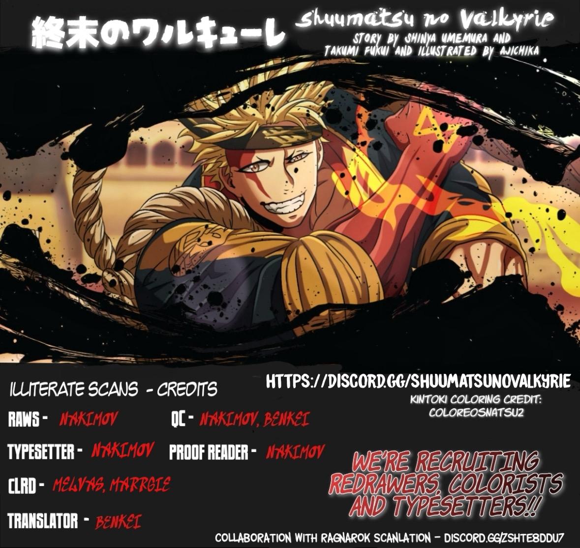 Read Record Of Ragnarok - Chapter 115 - www.recordofragnarokmangafree.com | Image 35