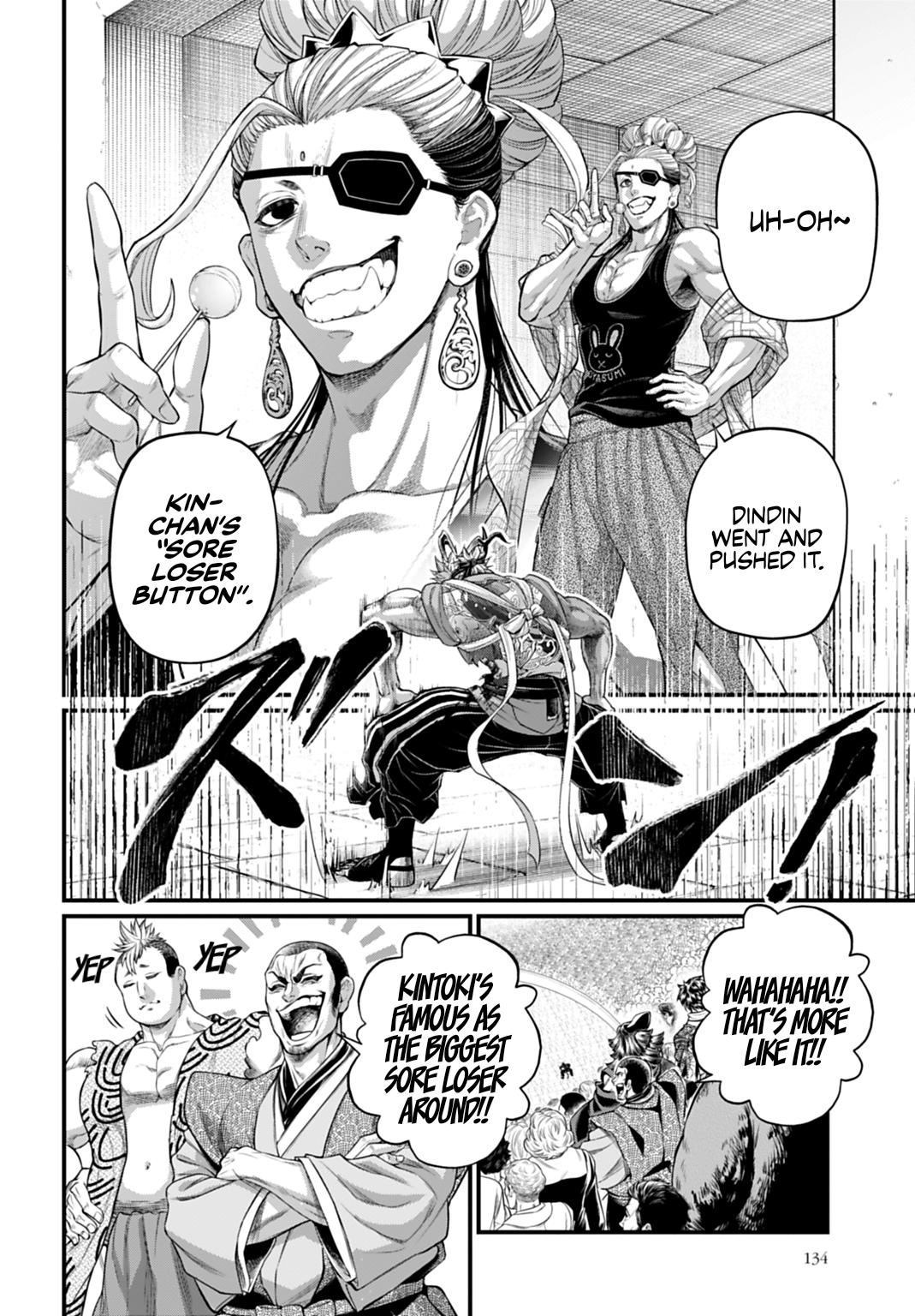 Read Record Of Ragnarok - Chapter 116 - www.recordofragnarokmangafree.com | Image 4