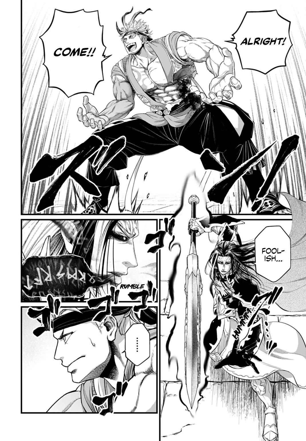 Read Record Of Ragnarok - Chapter 116 - www.recordofragnarokmangafree.com | Image 6