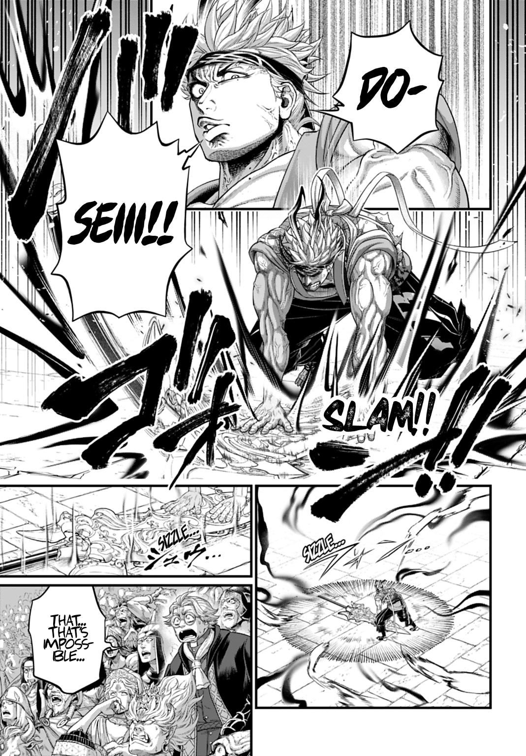 Read Record Of Ragnarok - Chapter 116 - www.recordofragnarokmangafree.com | Image 11