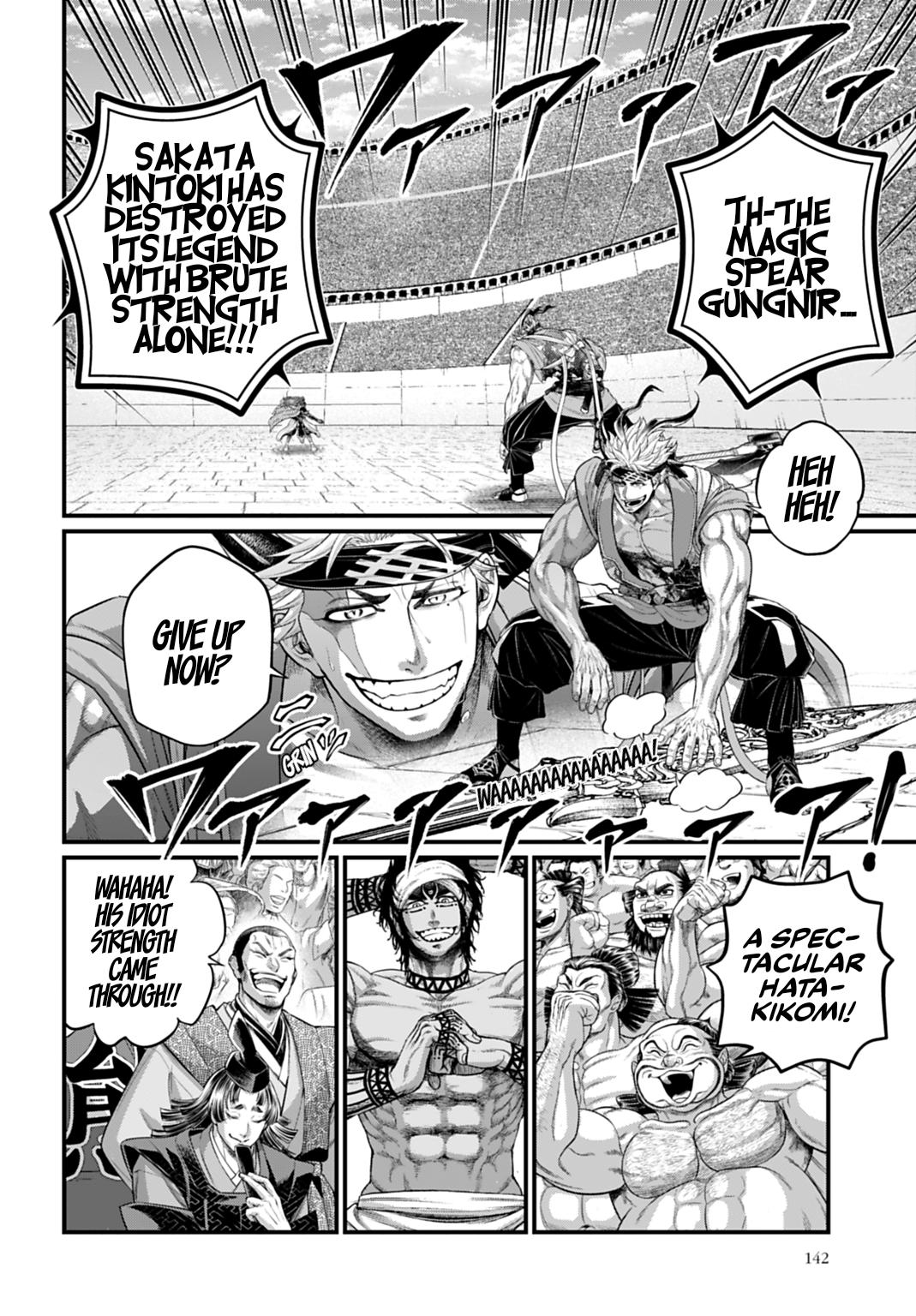 Read Record Of Ragnarok - Chapter 116 - www.recordofragnarokmangafree.com | Image 12