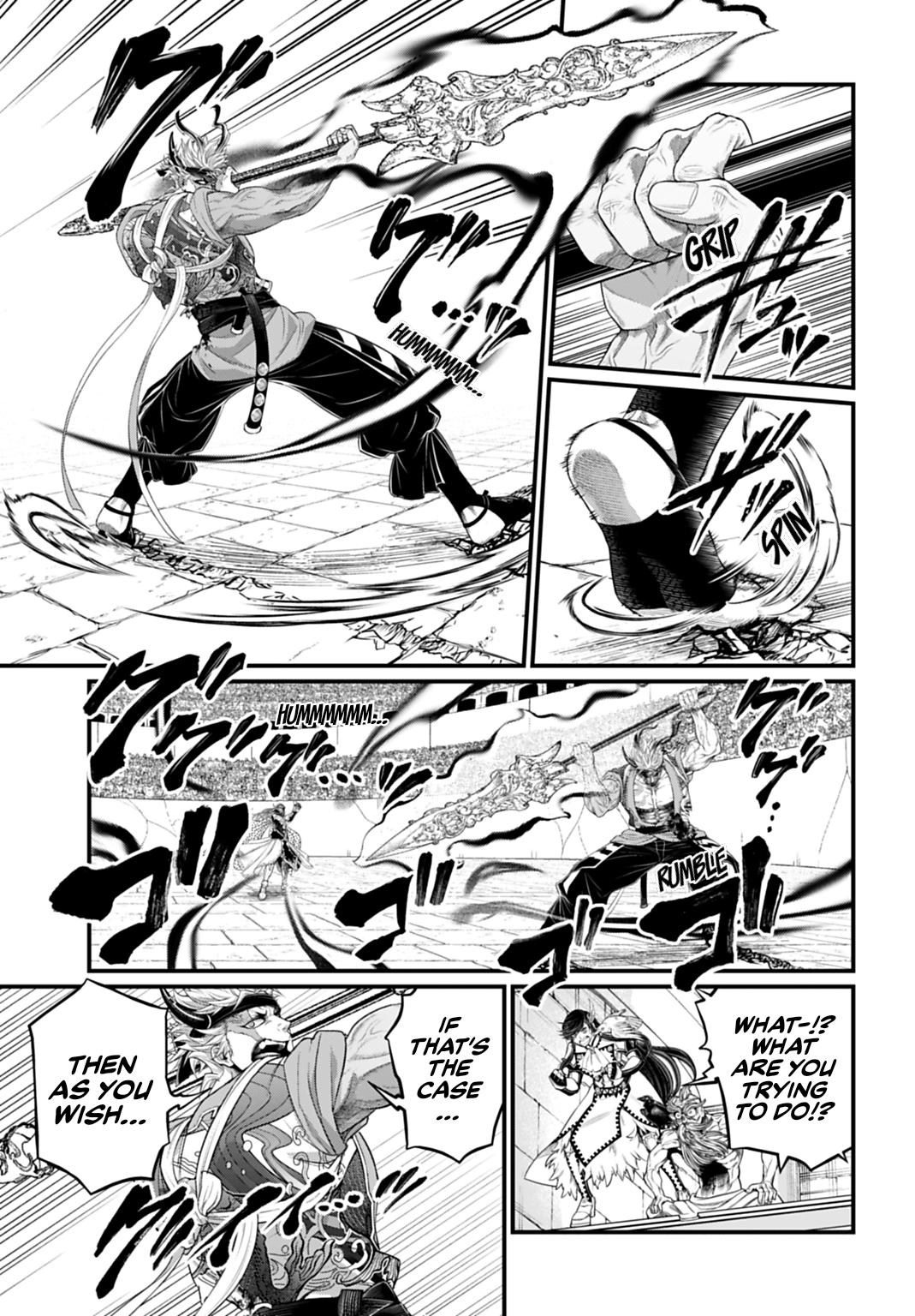 Read Record Of Ragnarok - Chapter 116 - www.recordofragnarokmangafree.com | Image 15