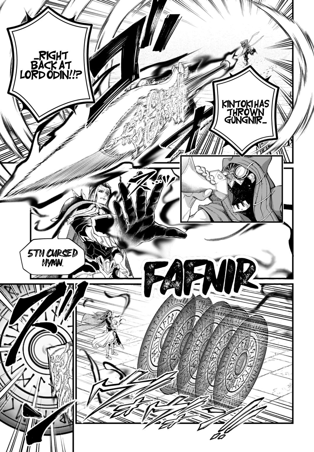 Read Record Of Ragnarok - Chapter 116 - www.recordofragnarokmangafree.com | Image 17