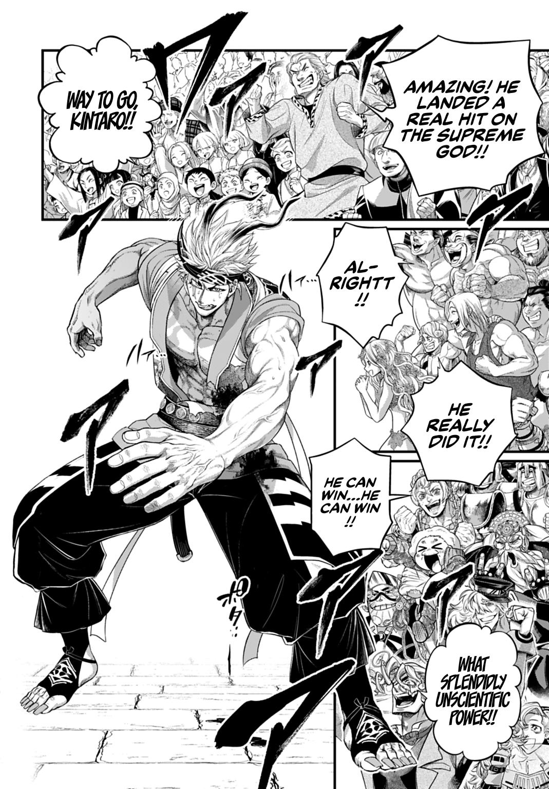 Read Record Of Ragnarok - Chapter 117 - www.recordofragnarokmangafree.com | Image 24