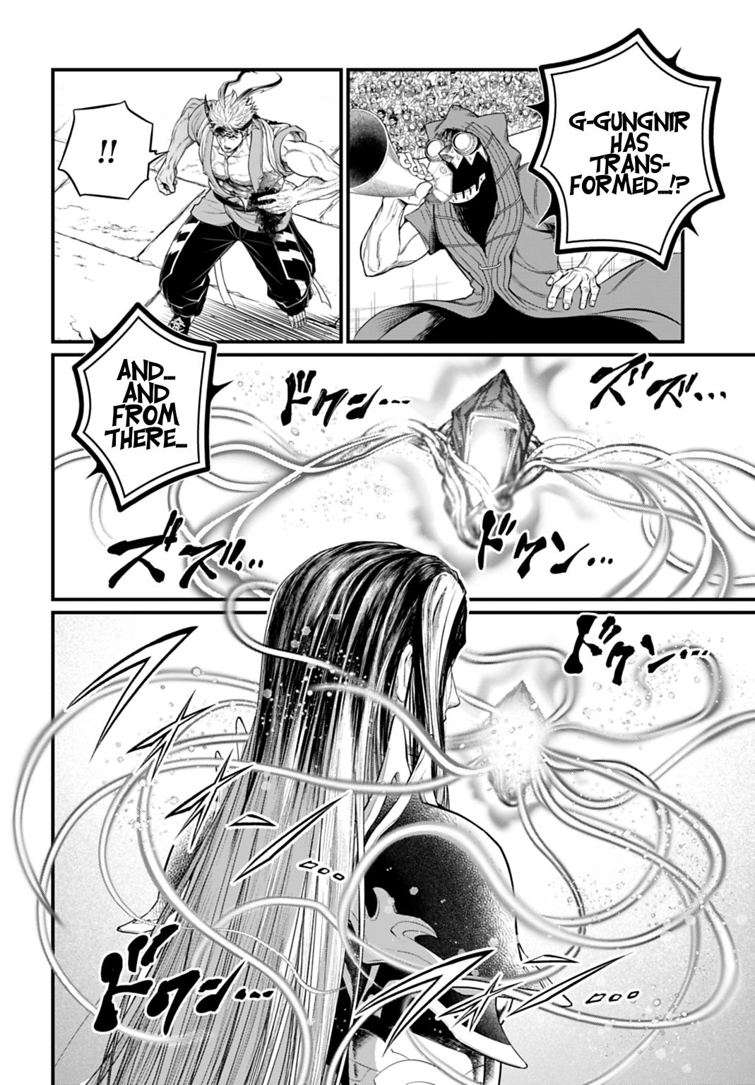 Read Record Of Ragnarok - Chapter 117 - www.recordofragnarokmangafree.com | Image 30