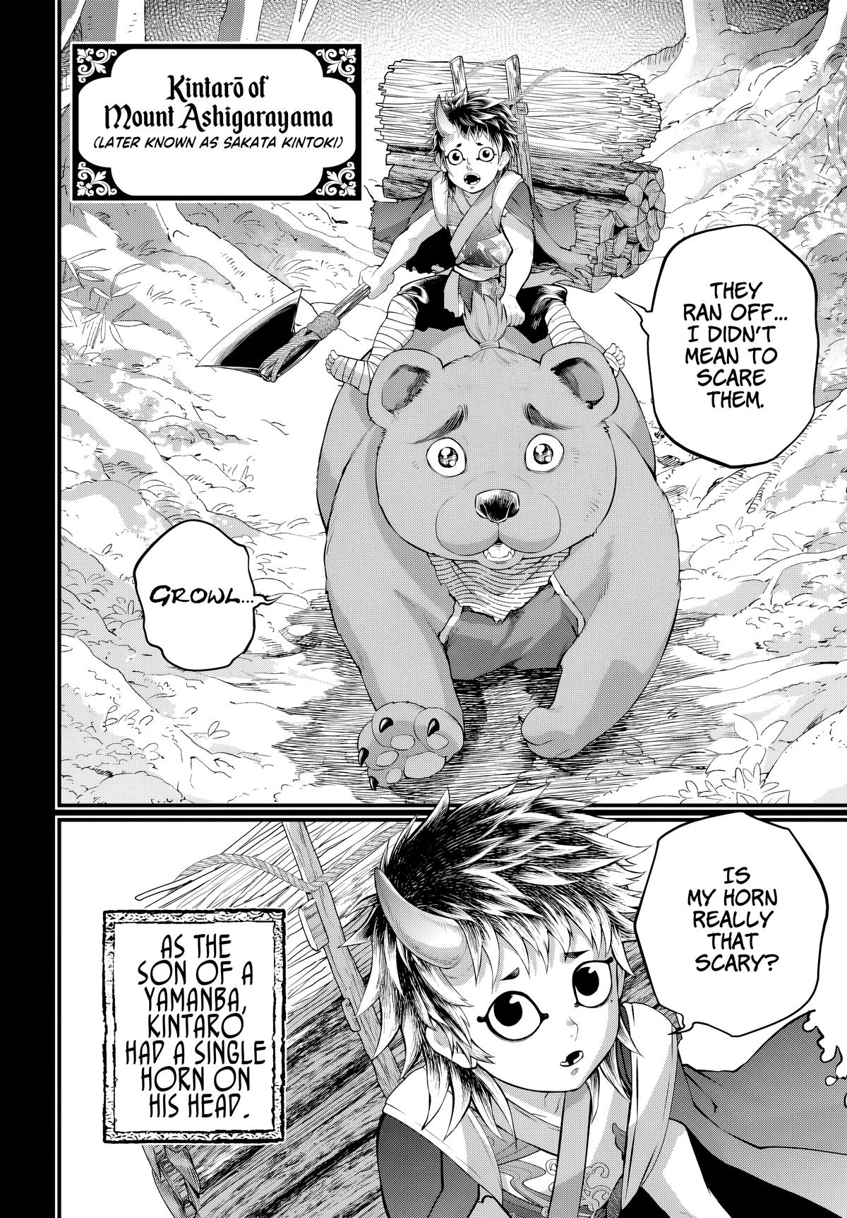 Record of Ragnarok Chapter 118 5