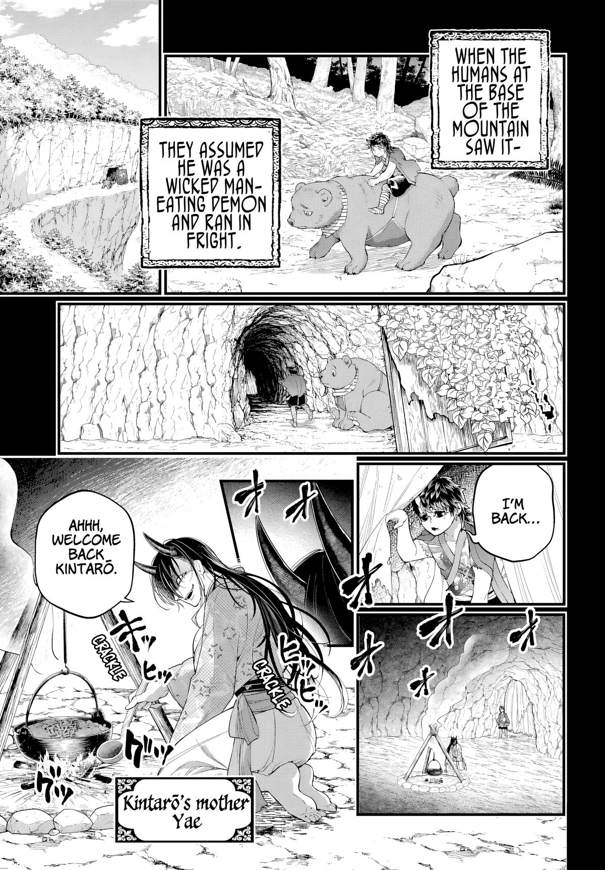 Record of Ragnarok Chapter 118 6