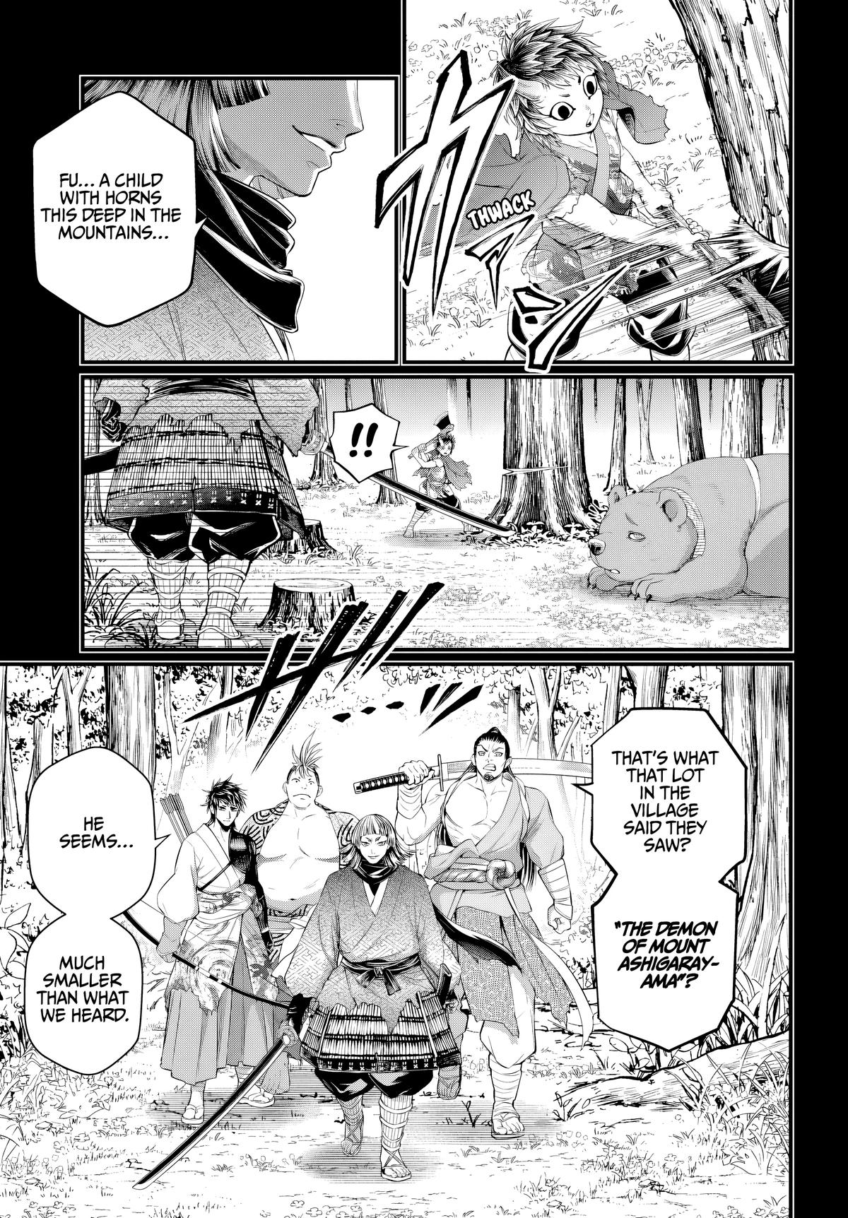 Record of Ragnarok Chapter 118 12