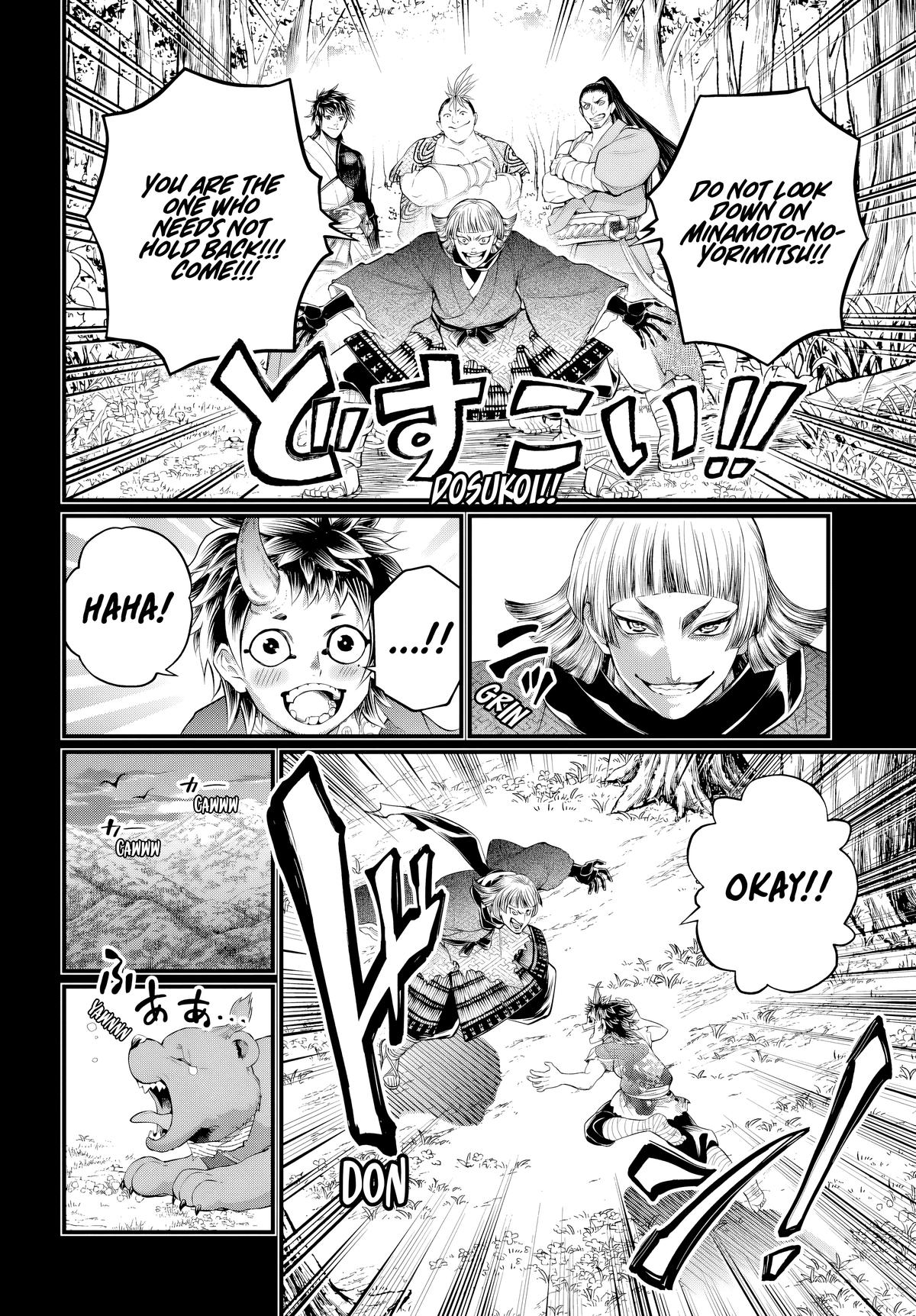 Record of Ragnarok Chapter 118 17