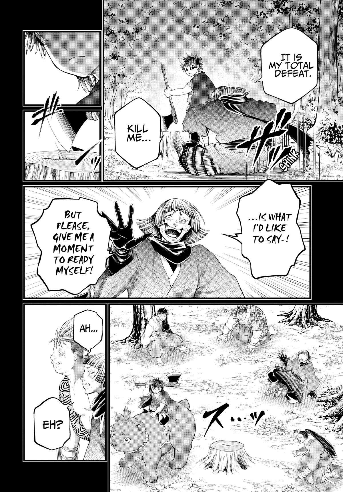 Record of Ragnarok Chapter 118 19