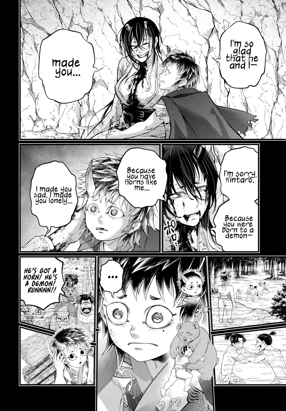 Record of Ragnarok Chapter 118 27
