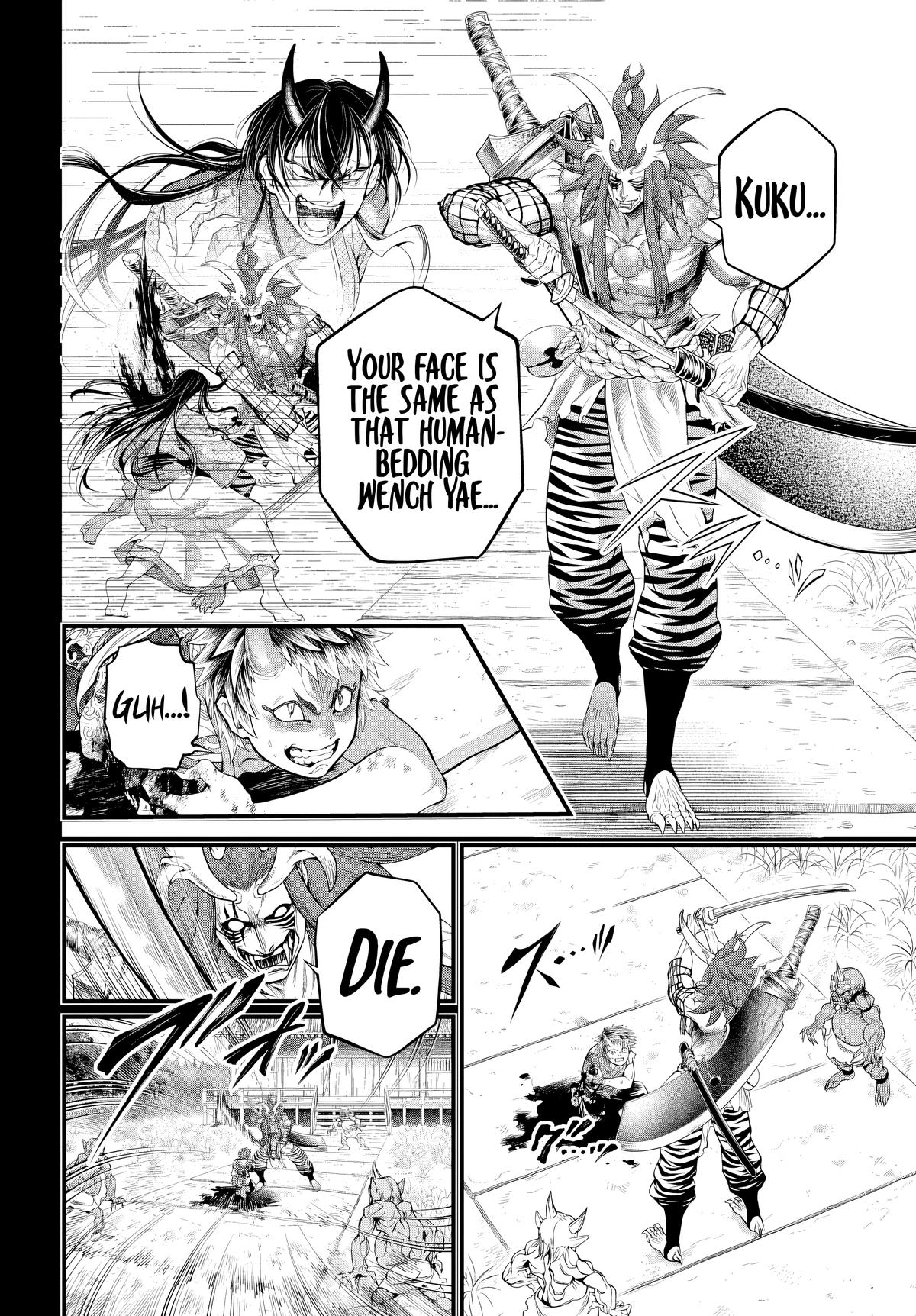 Record of Ragnarok Chapter 118 43