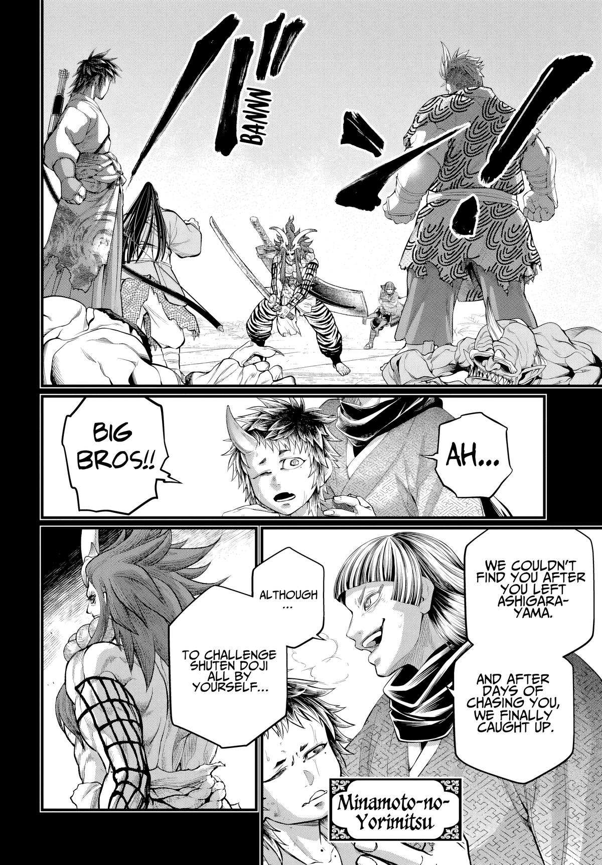 Record of Ragnarok Chapter 118 45