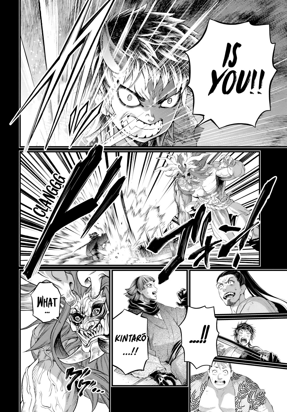 Record of Ragnarok Chapter 118 51