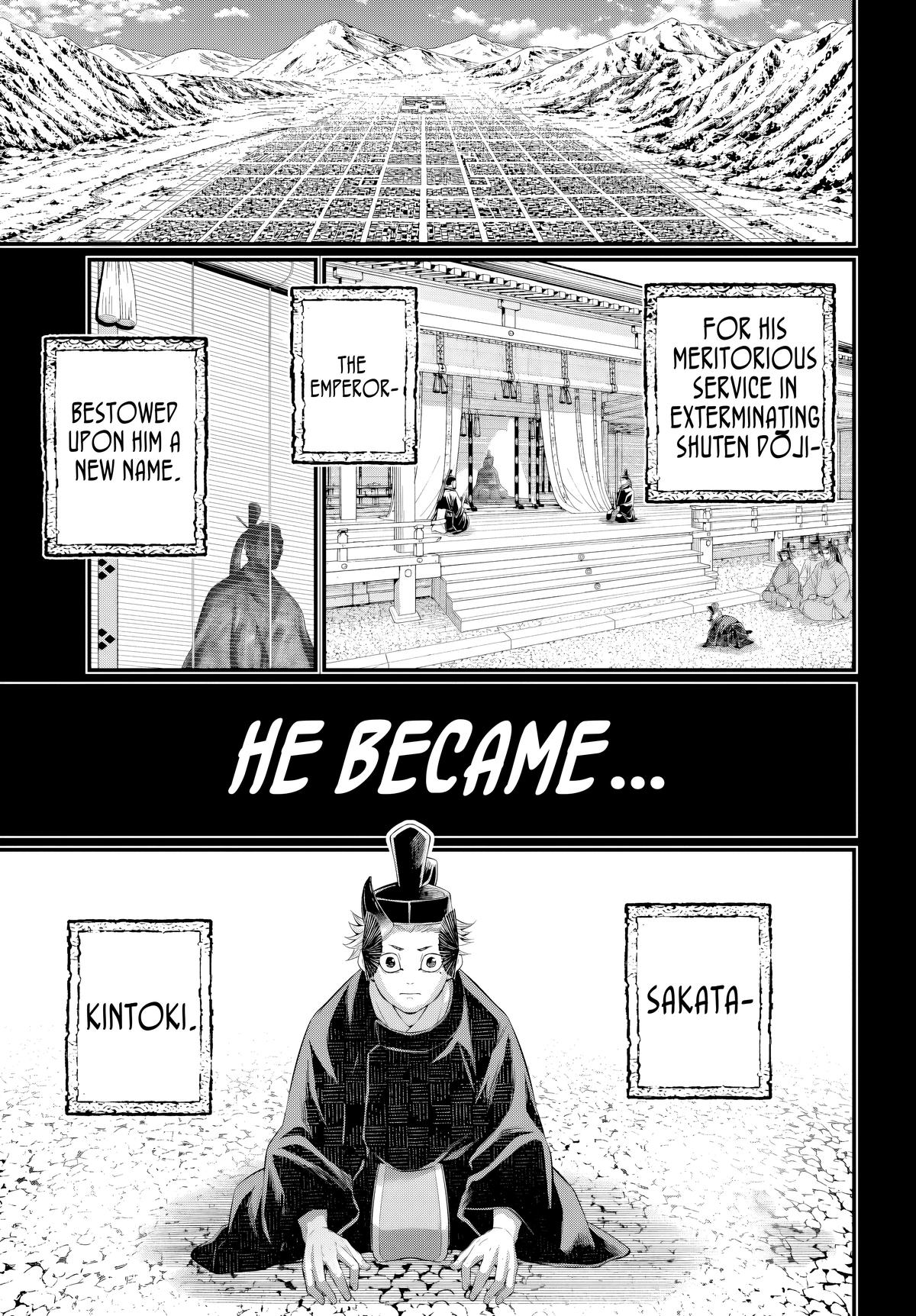 Record of Ragnarok Chapter 119 15