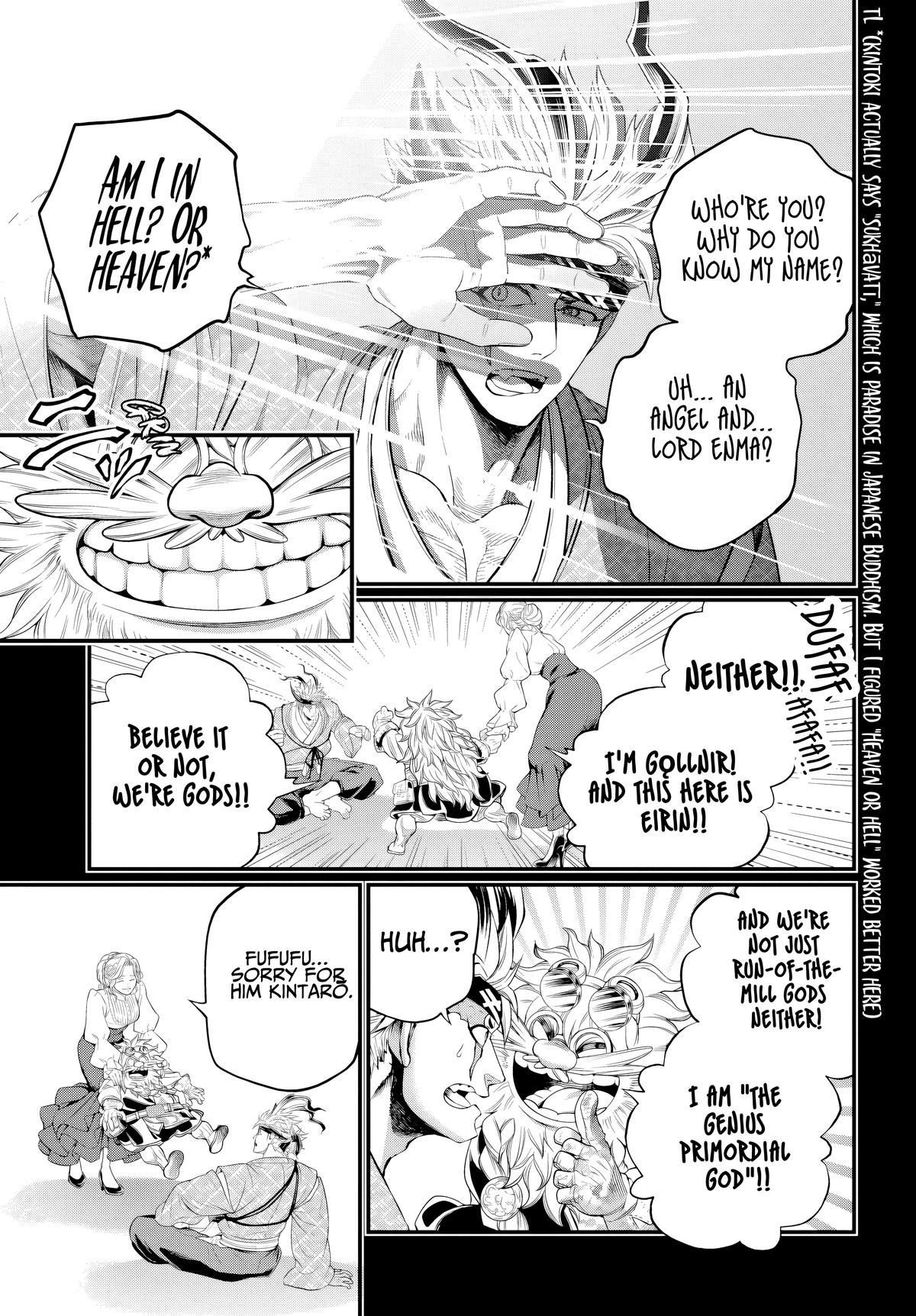 Record of Ragnarok Chapter 119 21