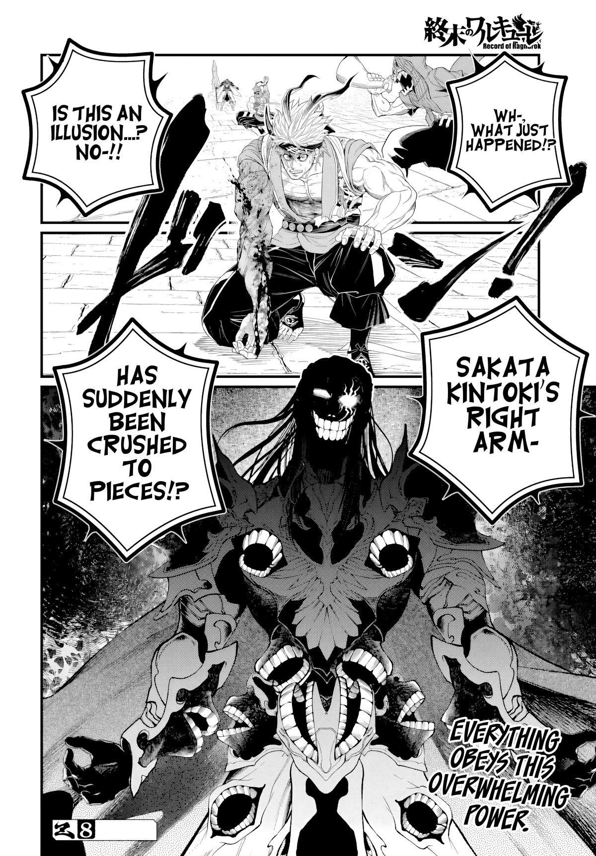 Record of Ragnarok Chapter 120 26
