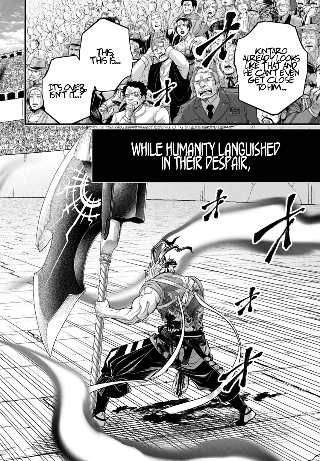 Record of Ragnarok Chapter 122 - Page 2 - Record of Ragnarok manga Chapter 122