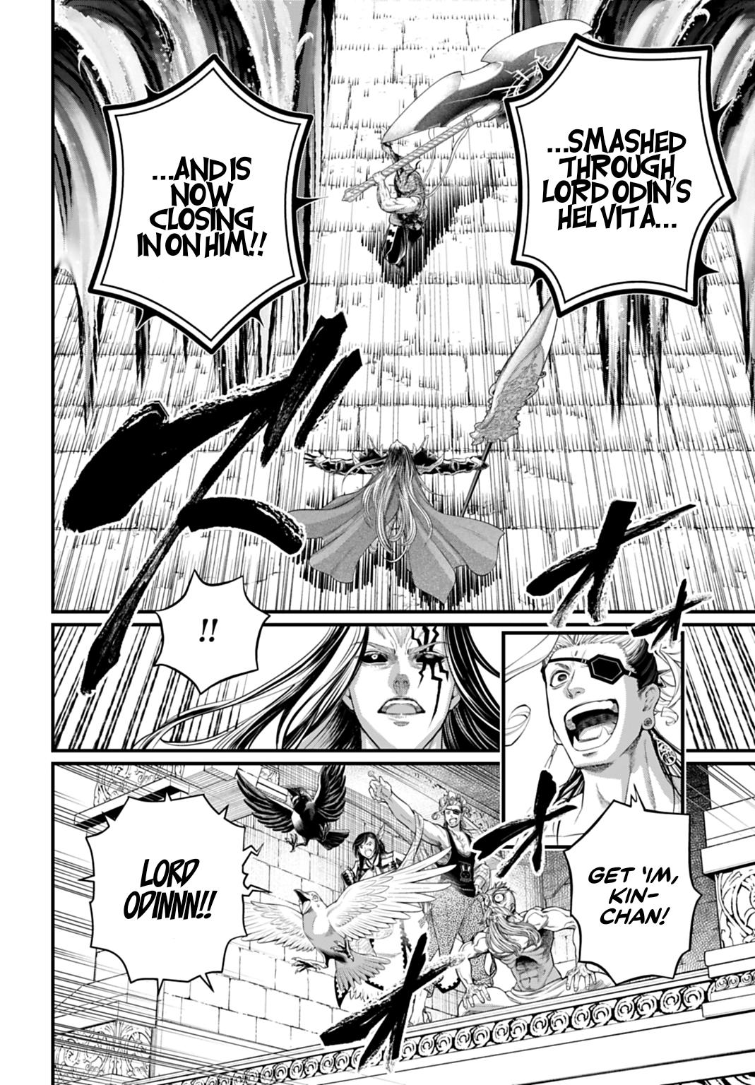 Record of Ragnarok Chapter 123 - Page 2 - Record of Ragnarok manga Chapter 123