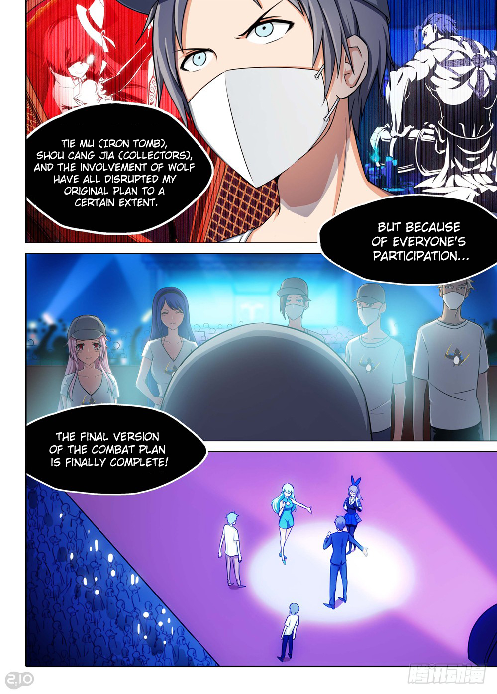 Page 4