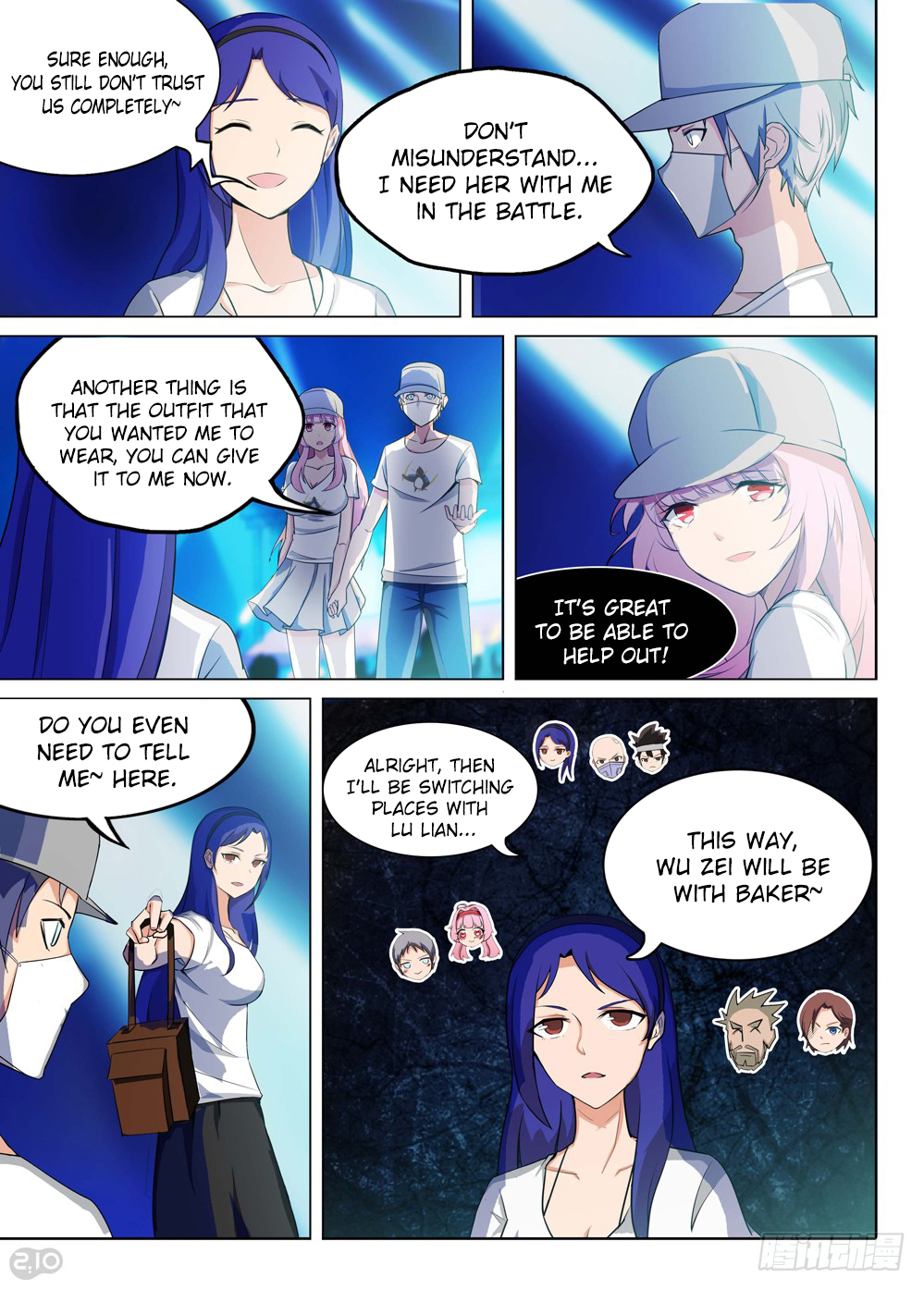 Page 7
