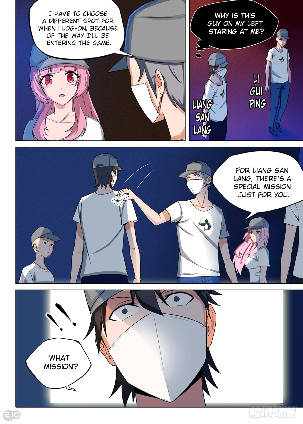 Page 8
