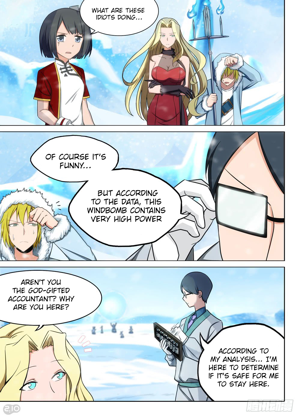 Page 4