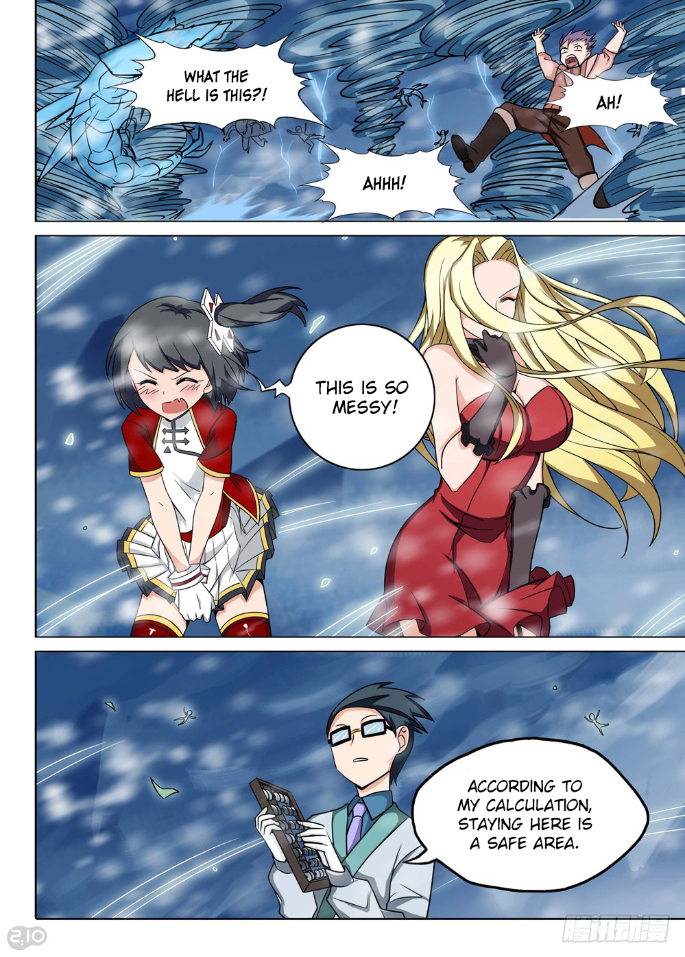 Page 9