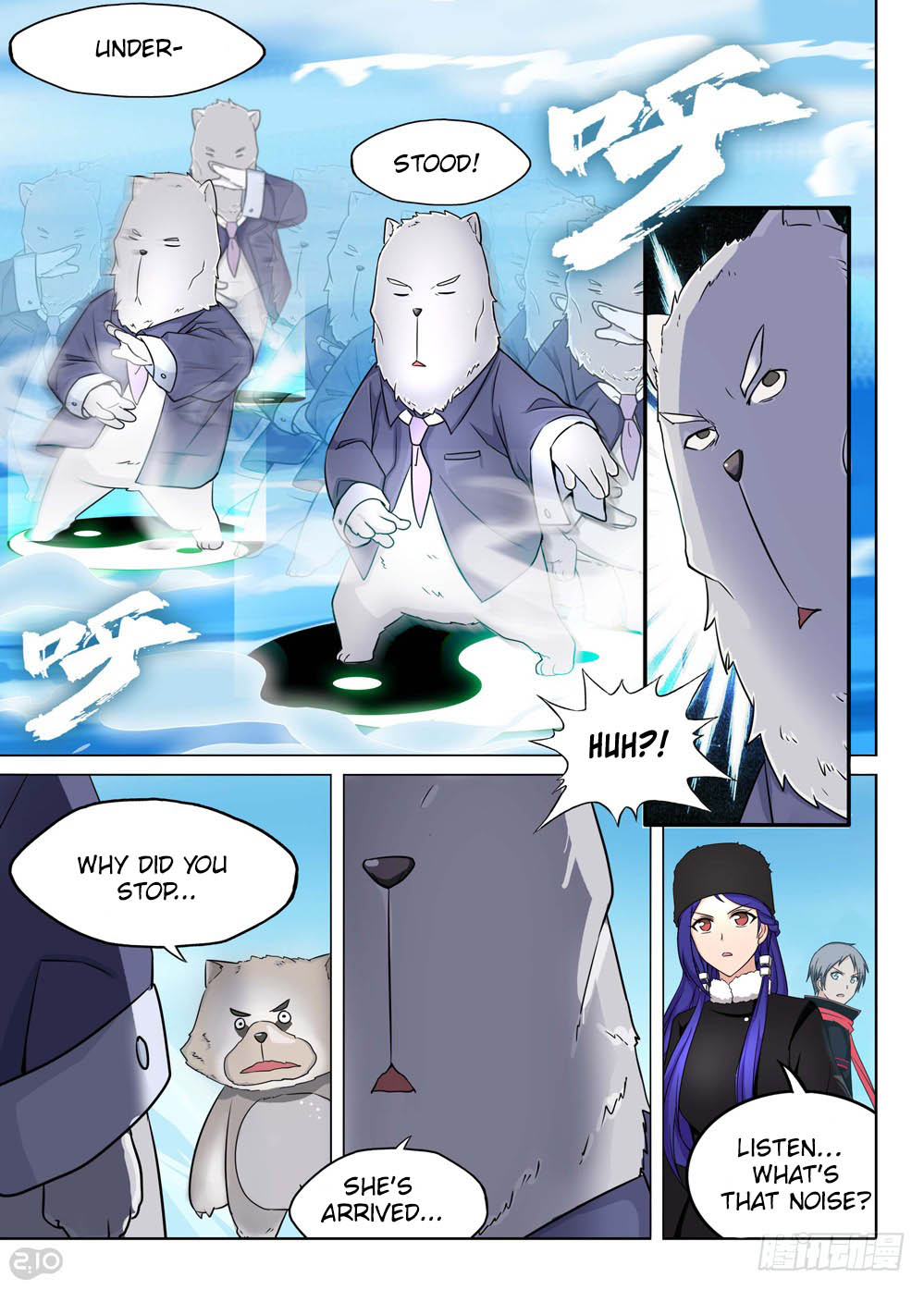 Page 5