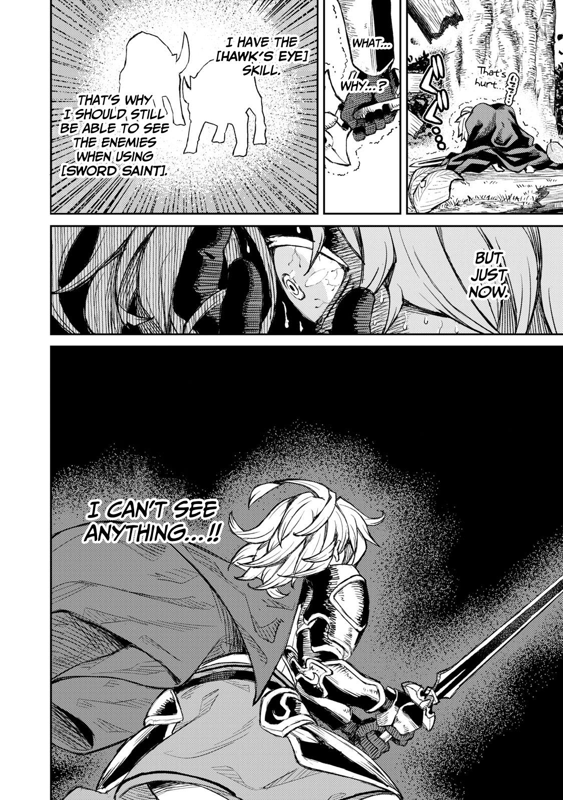 Skill Lender's Retrieving Chapter 11 5