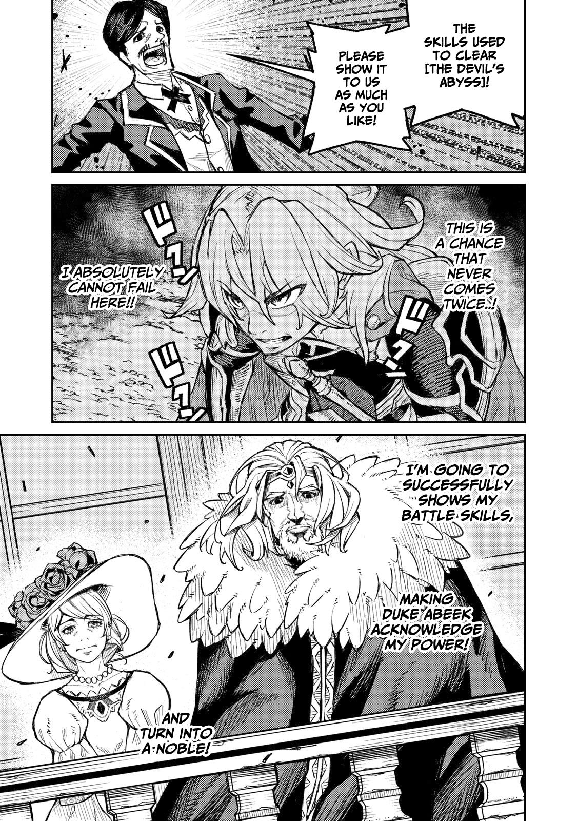 Skill Lender's Retrieving Chapter 11 10