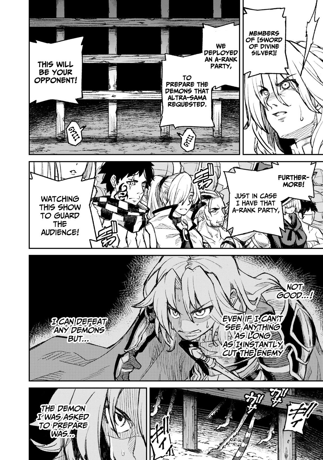 Skill Lender's Retrieving Chapter 11 11