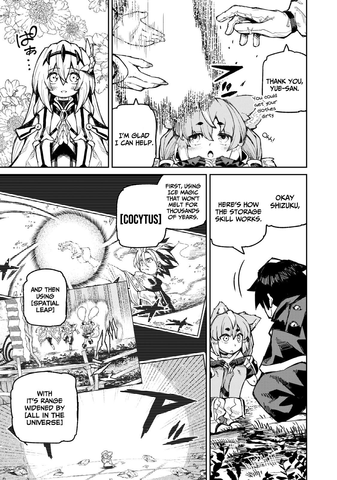 Skill Lender's Retrieving Chapter 15 4