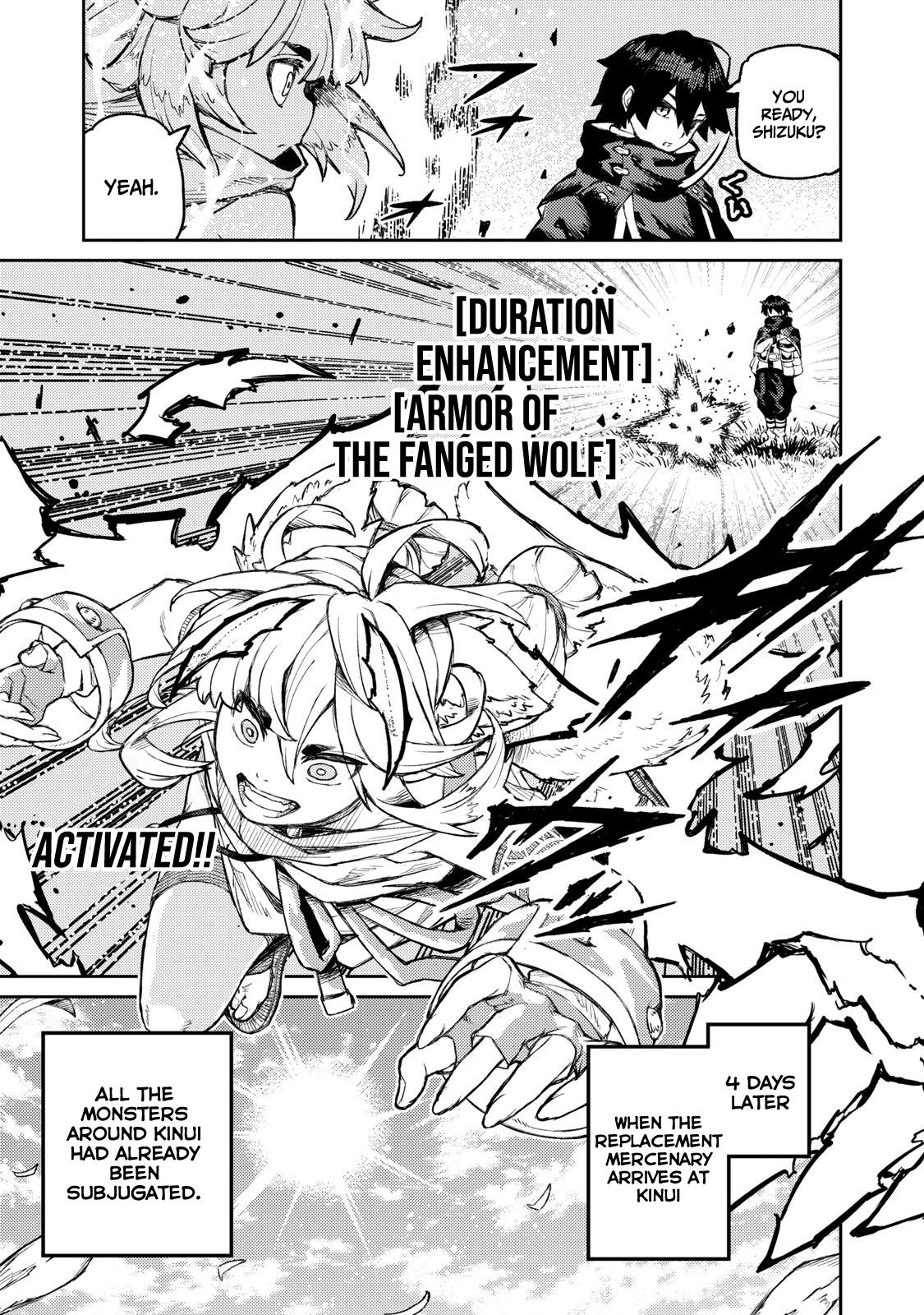 Skill Lender's Retrieving Chapter 15 12