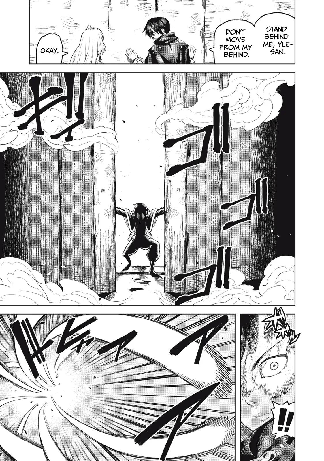 Skill Lender's Retrieving Chapter 22 5