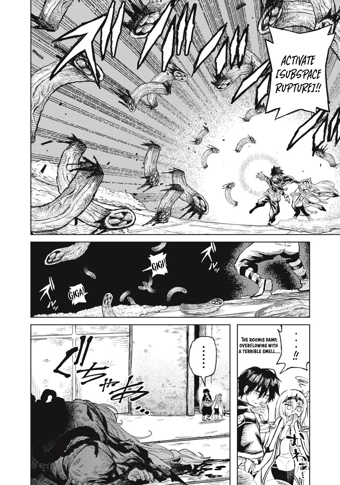 Skill Lender's Retrieving Chapter 22 6