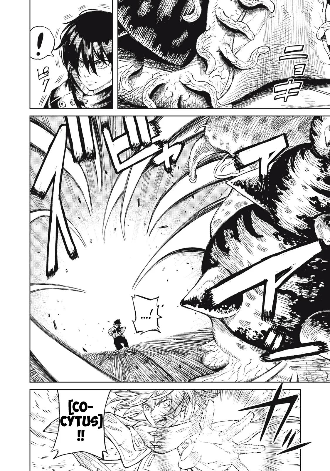 Skill Lender's Retrieving Chapter 22 12